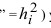 imagen formula